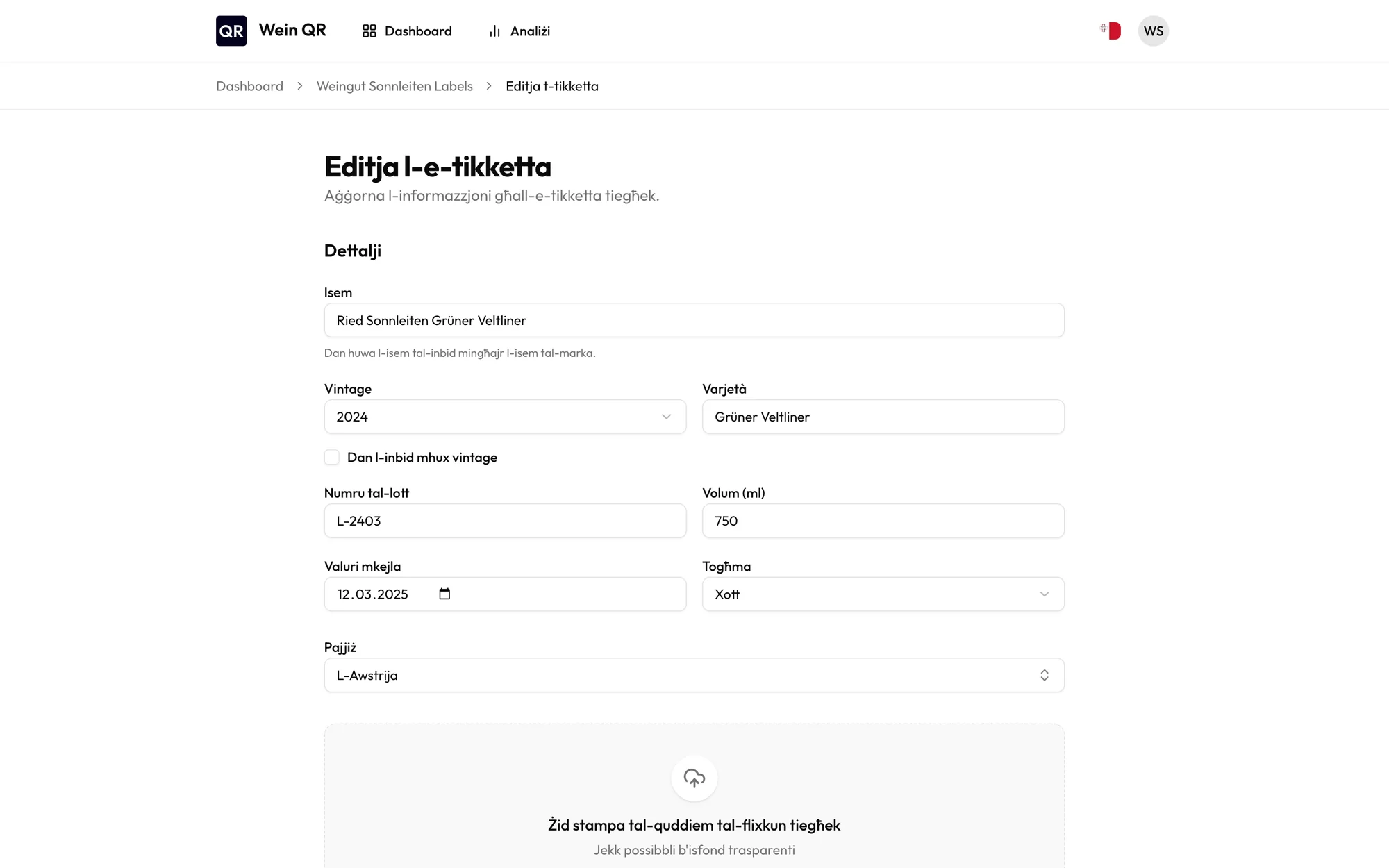 Formola biex tedita e-tikketta bid-dettalji tal-inbid